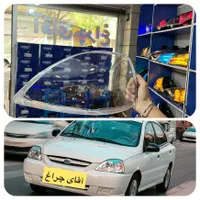 مرکز فوق تخصصی هدلایت طلق و چراغ ماشین|قطعات یدکی و لوازم جانبی|تبریز, |دیوار