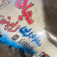 نیرو کار جلوبندی و ترمز سازی کلاج نیازمندیم