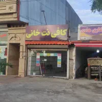 مغازه ۲۰ متری