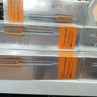 شیگلم