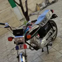 موتور 125 مدل 94 برگ مزایده