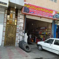 فروش-مغازه-سنددار-خیابان-اصلی