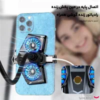 فن خنک کننده گوشی|لوازم جانبی موبایل و تبلت|خرمآباد, |دیوار