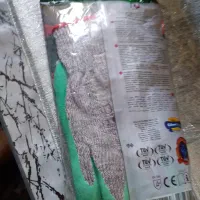 نظم دهندیه یخچال