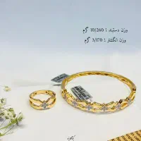 دستبند های جدید یکتاگلد|جواهرات|یزد, |دیوار