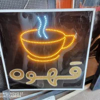 تابلو قهوه دوطرفه