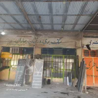 مغازه تجاری خورموج|فروش مغازه و غرفه|خورموج, |دیوار