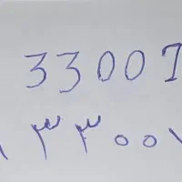 سیم کارت