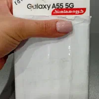 گوشی سامسونگ a55 پلمپ نونو
