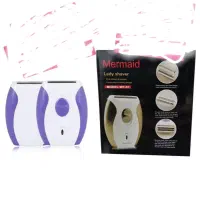 آنلاین شاپ منصفانه|حراج|بابل, |دیوار