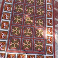 تابلو فرش برجسته دستباف|تابلو فرش|ایلام, |دیوار