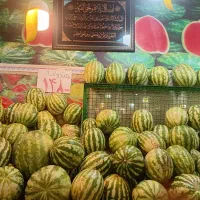 به چند تا نیرو میوه فروش نیازمندیم