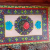 مفاتیح وقرآن|کتاب و مجله مذهبی|بهارستان, |دیوار