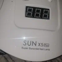 لاک خشک کن یووی