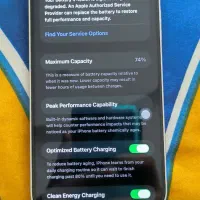 12pro|موبایل|رشت, کوی غلام نیا|دیوار