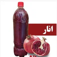 اب انار|خوردنی و آشامیدنی|کوهدشت, |دیوار