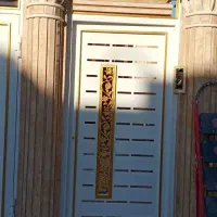 کار|عمده‌فروشی|پلدختر, |دیوار