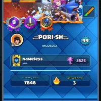 اکانت کلش رویال