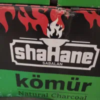 زغال ترکیه ای شاهانه کومور