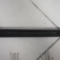 اچار|قطعات یدکی و لوازم جانبی|اراک, |دیوار