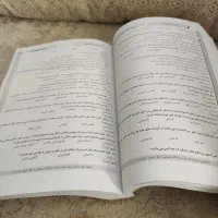 کتاب تست جامع آزمون آزموزگاری|کتاب و مجله آموزشی|رشت, منظریه|دیوار