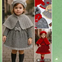 کت سارافون حوله ای شیک وزیبا