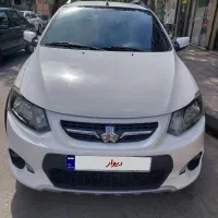 کوییک بسیارتمیزوکمکار