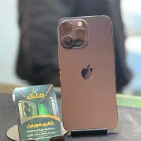iPhone 14 Pro Max باریجستری