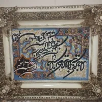تابلو فرش تابلو چوب فرش طرح زیبا|تابلو فرش|کرج, گلشهر|دیوار
