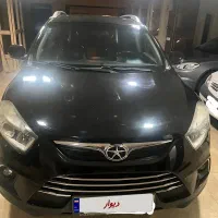 جک اس 5