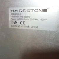 کباب پز گریل دار HARDSTONE در حد نو|اجاق گاز و لوازم برقی پخت‌وپز|لاهیجان, رجایی|دیوار