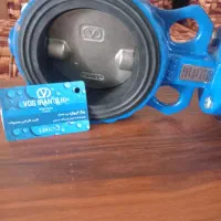 شیر فلکه پروانه ای|ابزارآلات|خرمآباد, |دیوار