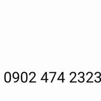 خط رند ایرانسل