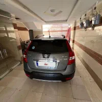 اچ سی کراس مدل ۹۷ H30