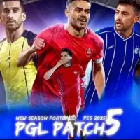 کرایه و اجاره کنسول