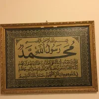 قاب قدیمی|کلکسیون اشیاء عتیقه|کرج, عظیمیه|دیوار