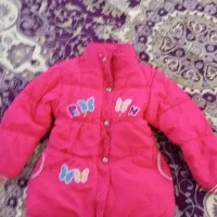 انواع لباس|لباس|قائن, |دیوار