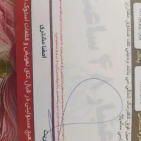 سمند LX مدل 99 بدون رنگ|خودرو سواری و وانت|تهران, بلوار کشاورز|دیوار