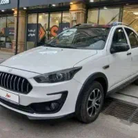 فروش حواله اطلس تحویل اسفند