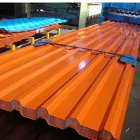 ورق گالوانیزه نو|عمده‌فروشی|رباط‌کریم, رباط‌کریم|دیوار