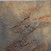 تابلو|تابلو، نقاشی، عکس|بانه, |دیوار