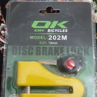 قفل دیسکی موتور و دوچرخه okمارک با ریموت کنترل