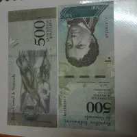 اسکناس کلکسیونی خارجی