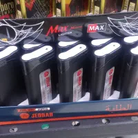 پخش عمده فندک مشهد