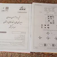 کتاب تیزهوشان ششم|کتاب و مجله آموزشی|تربت‌حیدریه, شهرک ولیعصر|دیوار