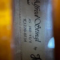 ویولون هافنر AS160 4/4 نونو اصلاً استفاده نشد.|ویولن|شیراز, شهرک فرزانگان|دیوار