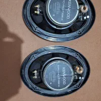 باند کنود اصلی ۷۱۸