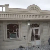 نما کار