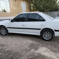 پارس سال 1400