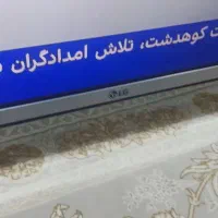 تلویزیون ال جی 49 اینچ دهگلان|تلویزیون و پروژکتور|سنندج, |دیوار